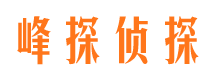 广丰出轨调查